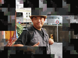 大北浩士の画像