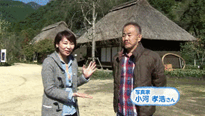 小河孝浩の画像