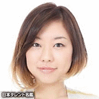 堀井千砂の画像