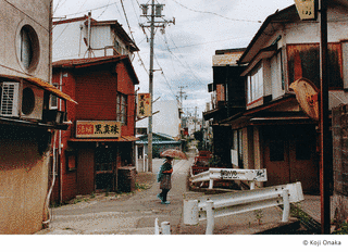 尾仲浩二の画像