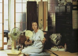 金丸重嶺の画像