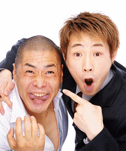 松本ハウスの画像