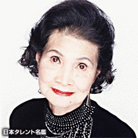 津田延代の画像