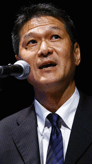 木村充宏の画像