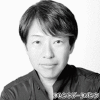 くぼたあきひとの画像