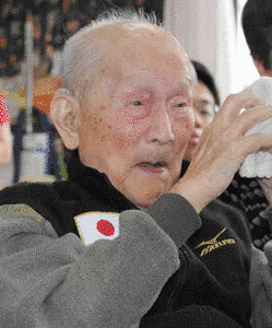 小塚光彦の画像