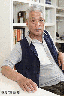 佐伯泰英の画像
