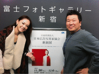 鈴木教雄の画像