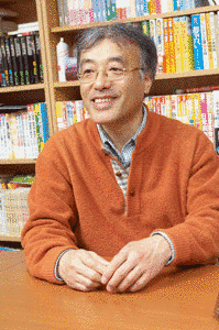 須田慎太郎の画像