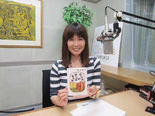 高田京子の画像