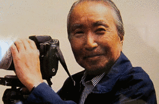 高田誠三の画像