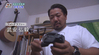 武安弘毅の画像