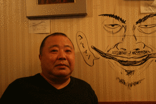 都築響一の画像