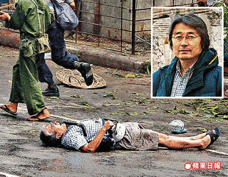 長井健司の画像