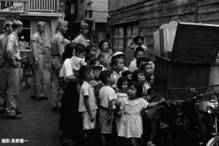 長野重一の画像