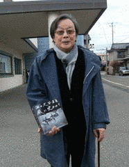 南原四郎の画像