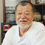 西川治の画像