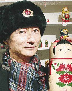 沼田元氣の画像