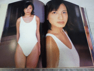 根本好伸の画像