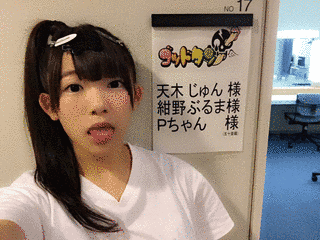 百瀬ぽこの画像