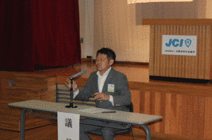長谷川周の画像