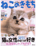 板東寛司の画像