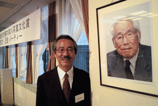 藤本四八の画像