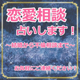 藤原安寿の画像