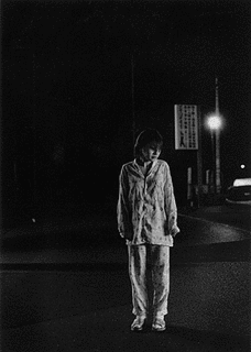 星玄人の画像