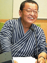 南正時の画像
