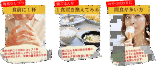 米屋浩司の画像