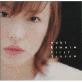 麻倉真琴の画像
