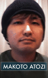 阿閉真琴の画像