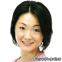 伊原みなの画像