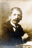 石原和三郎の画像