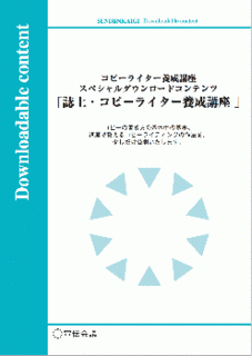 梅本洋一の画像
