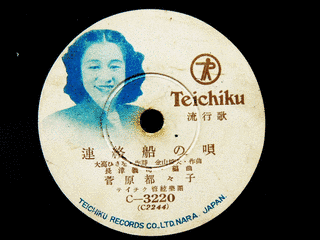 大高ひさをの画像