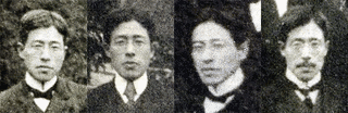 乙骨三郎の画像