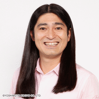 ハイキングウォーキングの画像
