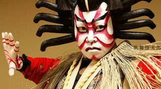 KABUKIの画像