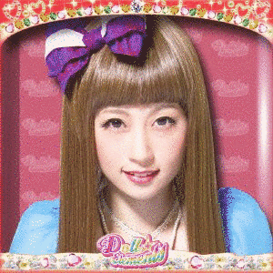川崎里実の画像