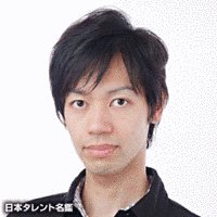 サイトウヨシヒロの画像