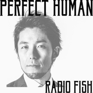 フライングマンの画像