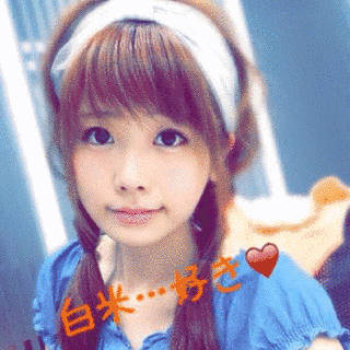山下まみの画像