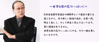 志賀大介の画像