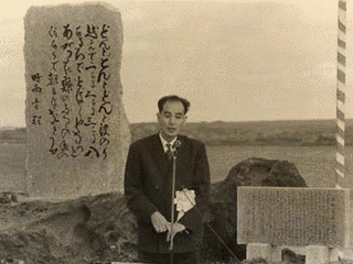 時雨音羽の画像