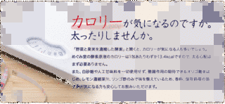 しょうめぐみの画像