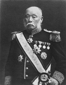 高崎正風の画像