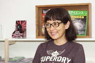 只野菜摘の画像