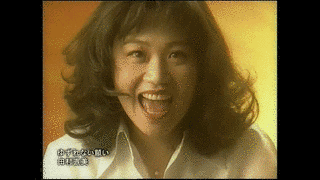 田村直美の画像